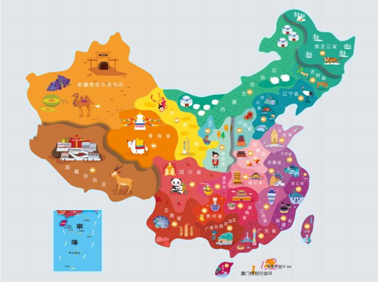 延长名酒回收.jpg